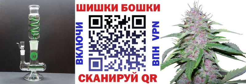 Купить Каннабис  Меф  Кокаин  Alpha PVP  Гашиш  Сычёвка