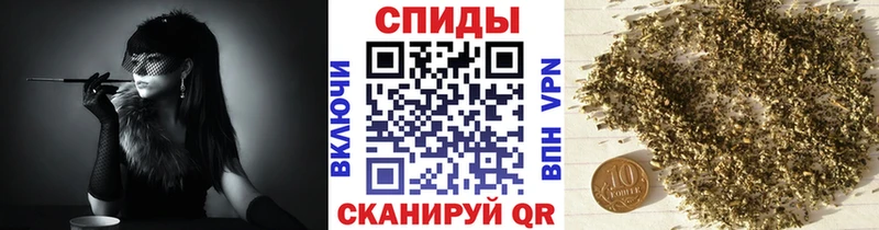 Купить закладки  Сычёвка  Бутират GHB 