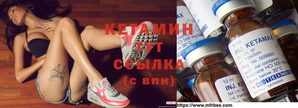 кокаин перу Зеленодольск