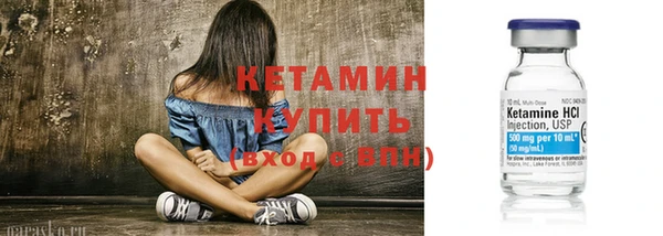 скорость Заволжье