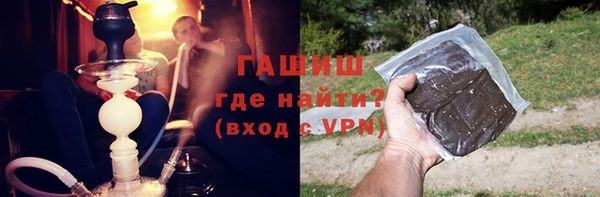 скорость Заволжье