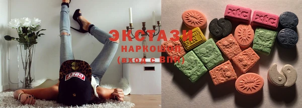 скорость Заволжье