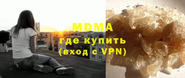 стаф Зерноград