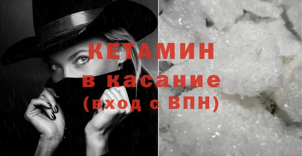 кокаин перу Зеленодольск