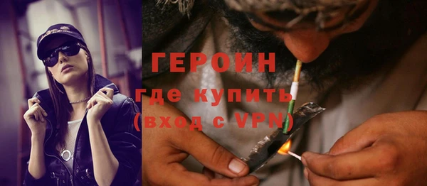 скорость Заволжье