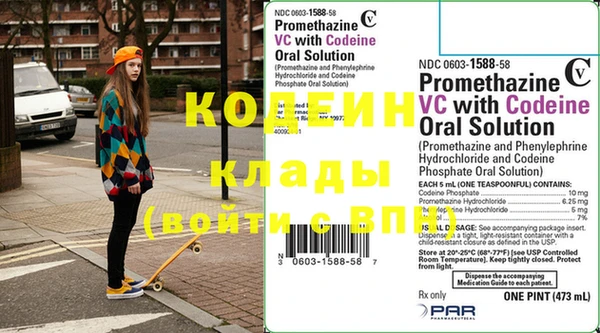 крисы Заводоуковск