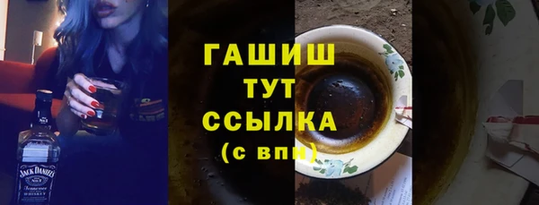 скорость Заволжье