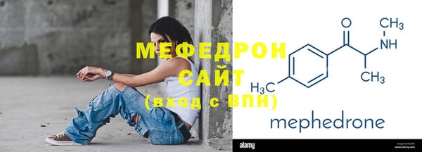 скорость Заволжье