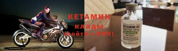 крисы Заводоуковск