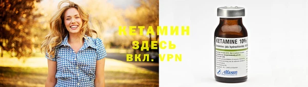 кокаин перу Зеленодольск