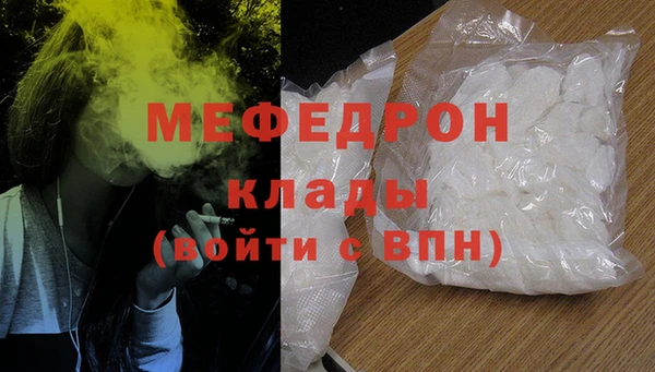 синтетический гашиш Заволжск