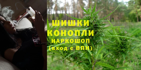 скорость Заволжье