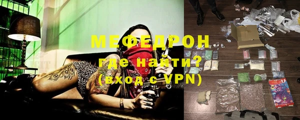 кокаин перу Зеленодольск