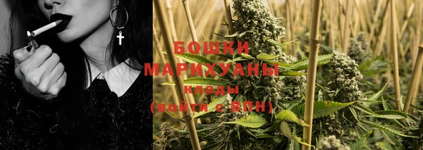 скорость Заволжье