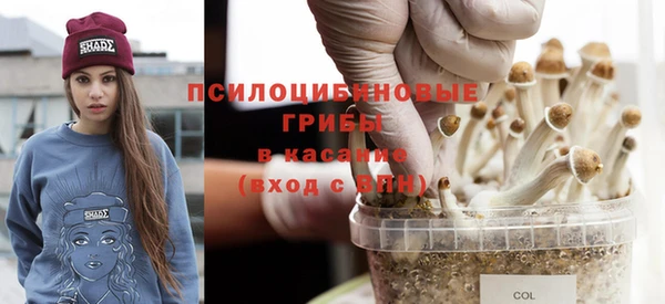 кокаин перу Зеленодольск