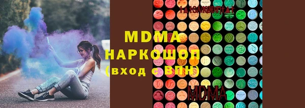 стаф Зерноград