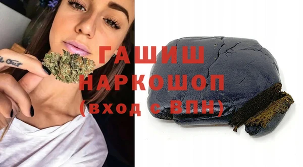 крисы Заводоуковск