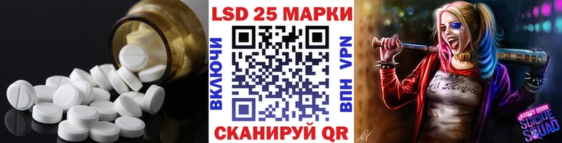 Купить где  Сычёвка  Лсд 25 экстази кислота 