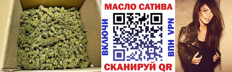 Купить закладки  Сычёвка  Дистиллят ТГК вейп с тгк 