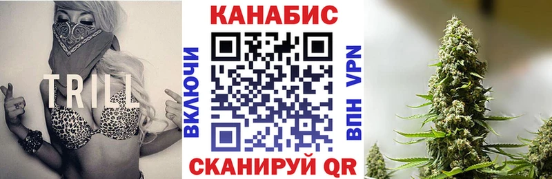 Шишки марихуана ГИДРОПОН  Купить где  Сычёвка 